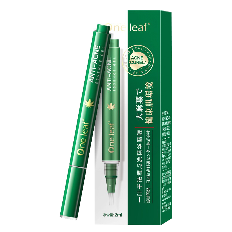 一叶子 祛痘点涂啫喱精华