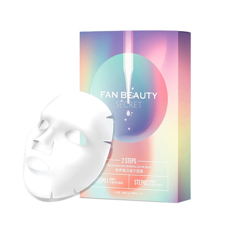 Fan Beau补水面膜