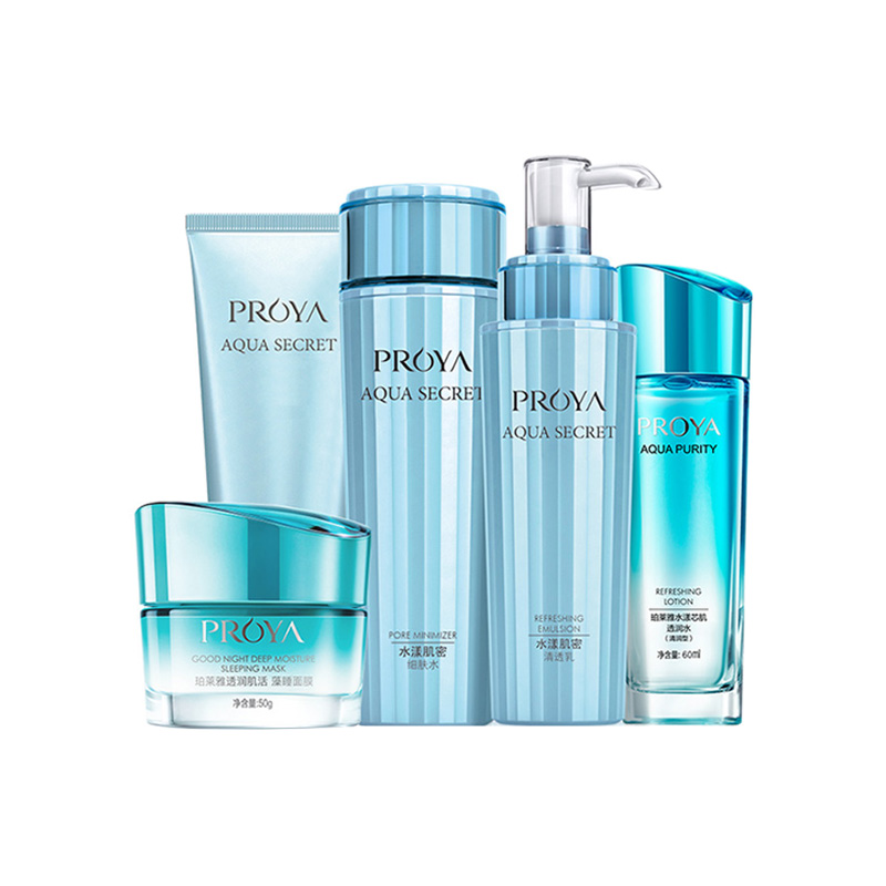 珀莱雅水润滋养护肤套装