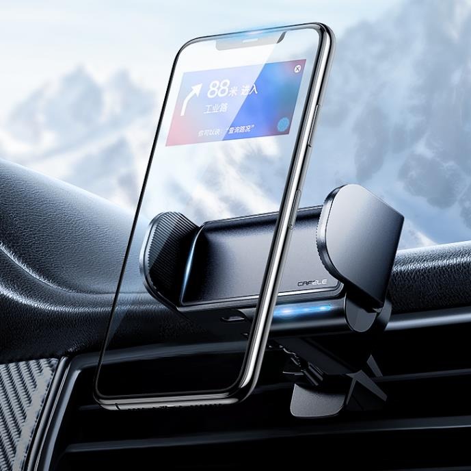 卡斐乐 吸盘式全自动手机支架
