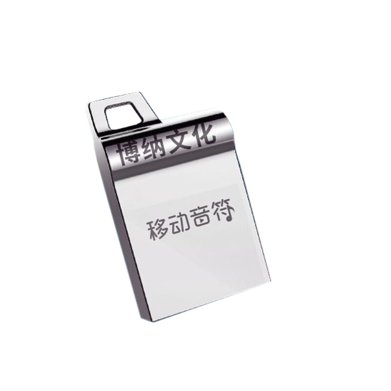 JOY-HIP 高音质车载影音