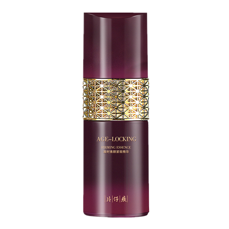 片仔癀 爽滑质地乳液