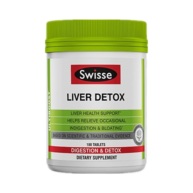 斯维诗 天然呵护 护肝片