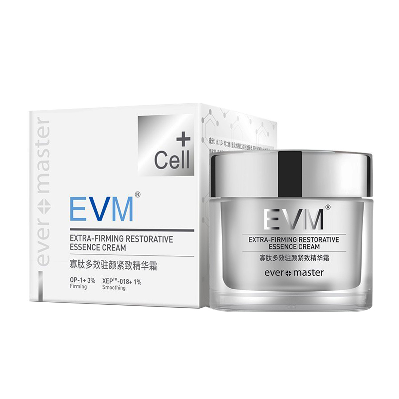 EVM寡肽淡纹精华霜