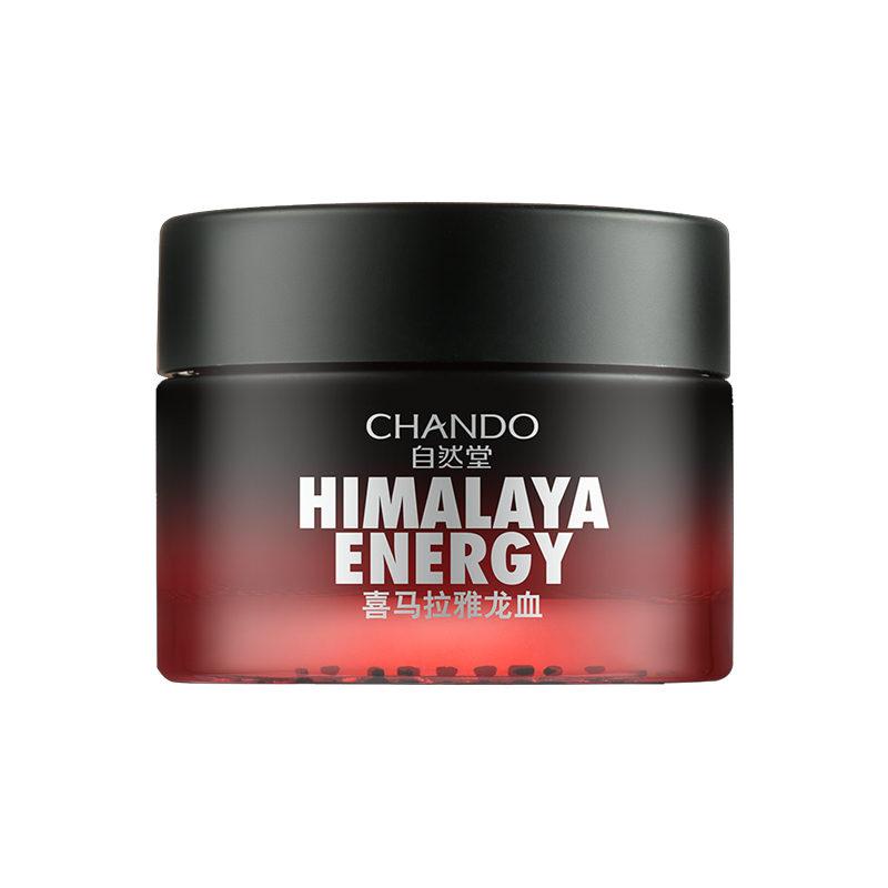 自然堂 补水舒缓肌肤男士面霜