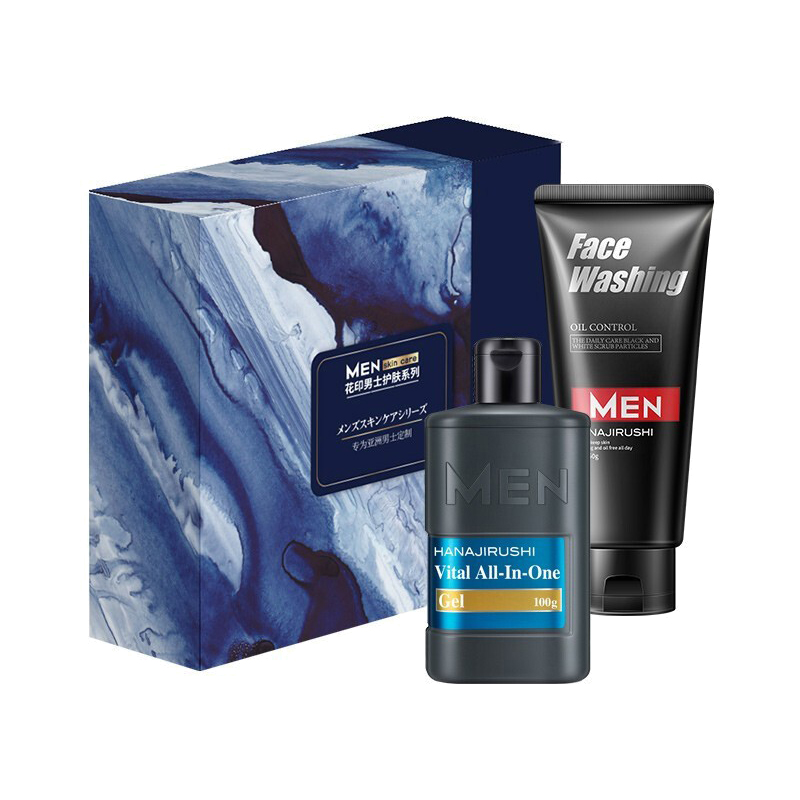 花印 细致毛孔 男士护肤套装