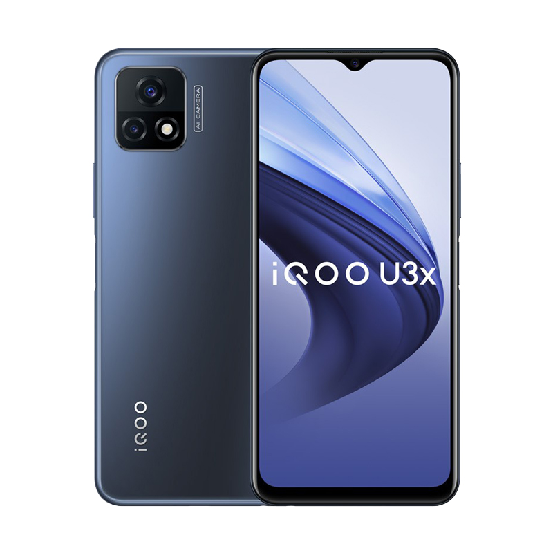 iQOO U3x双模5G手机