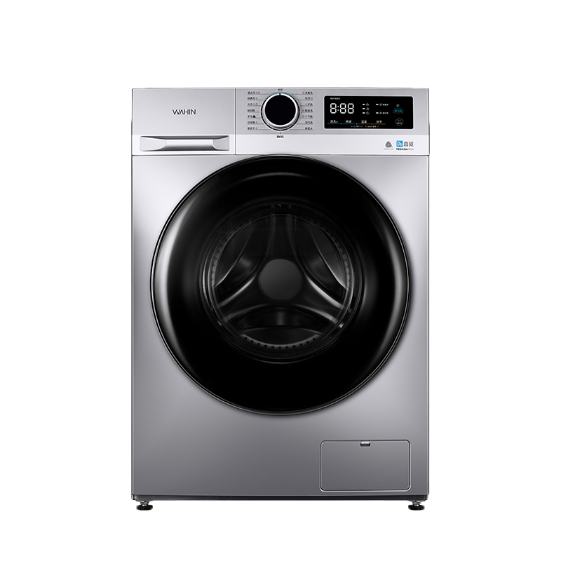 华凌全自动直驱滚筒洗衣机