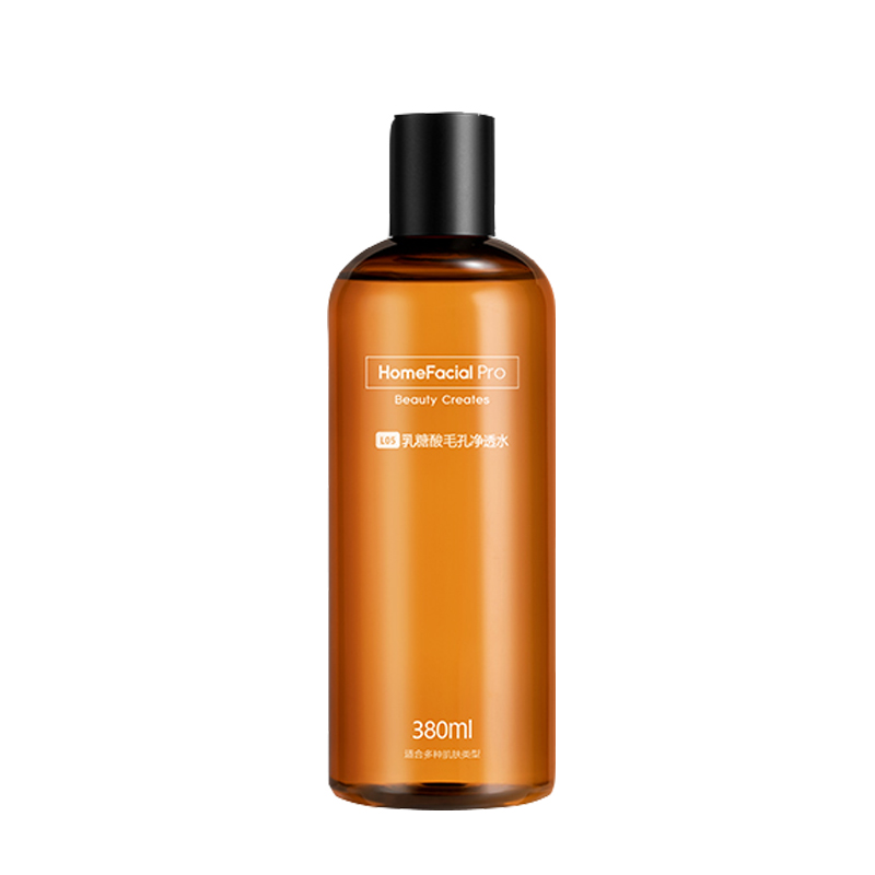 HFP 乳糖酸毛孔净透水