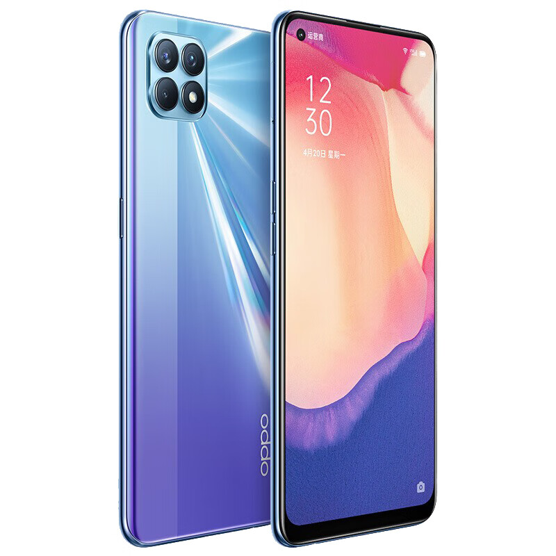 OPPO 65W闪充手机