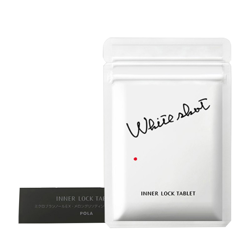 POLA 天然植物维生素E片