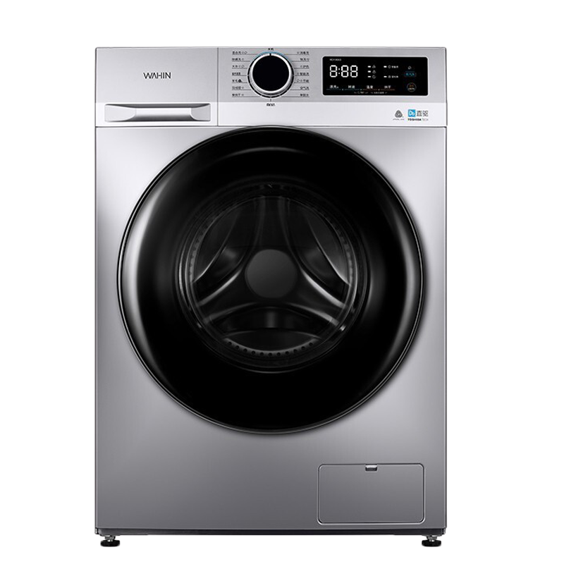 华凌直驱变频滚筒洗衣机