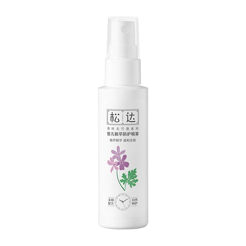 松达婴儿植萃防护驱蚊喷雾