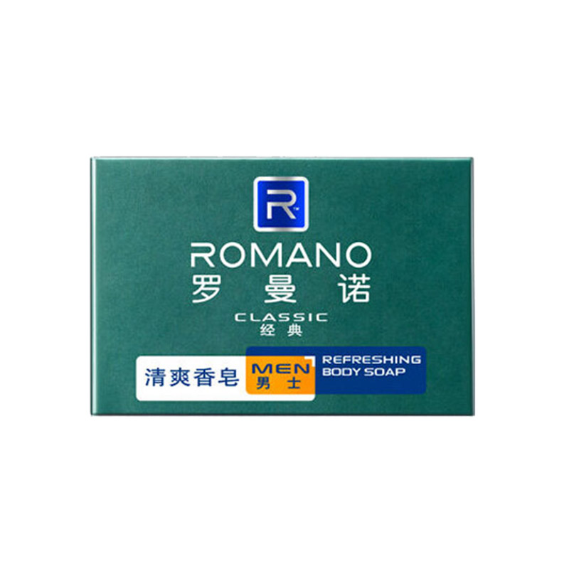 罗曼诺 经典香型男士香皂