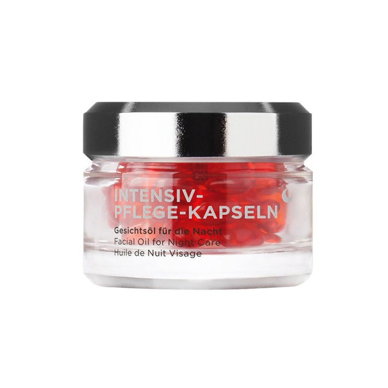 安娜柏林 酵母修复面部精华