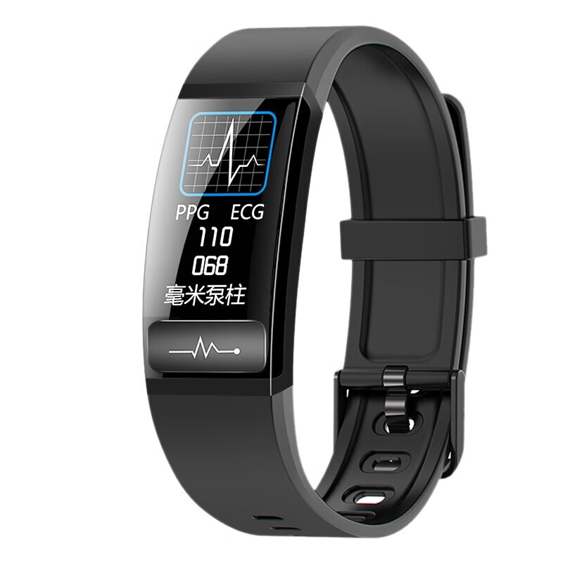 纽曼 异常报警智能手环