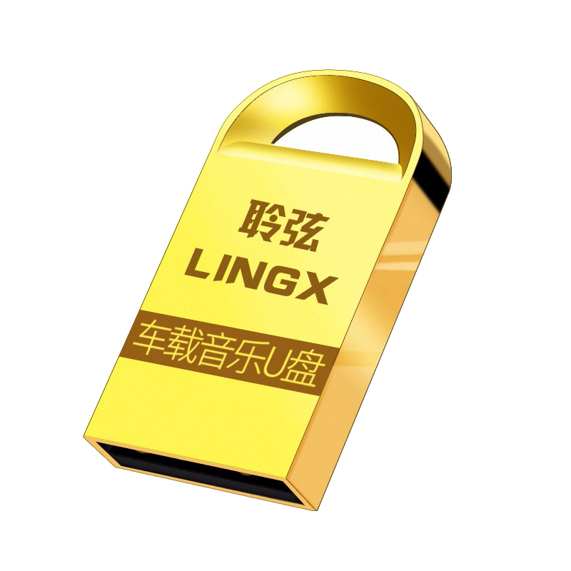 聆弦 经典歌曲车载影音