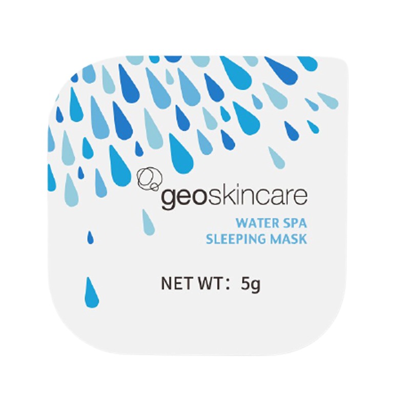 纽西之谜 烟酰胺果冻 面膜