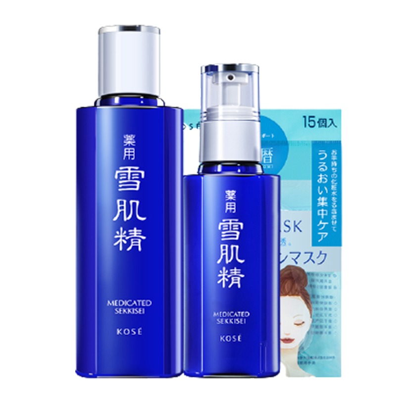 雪肌精 温和水润 护肤套装