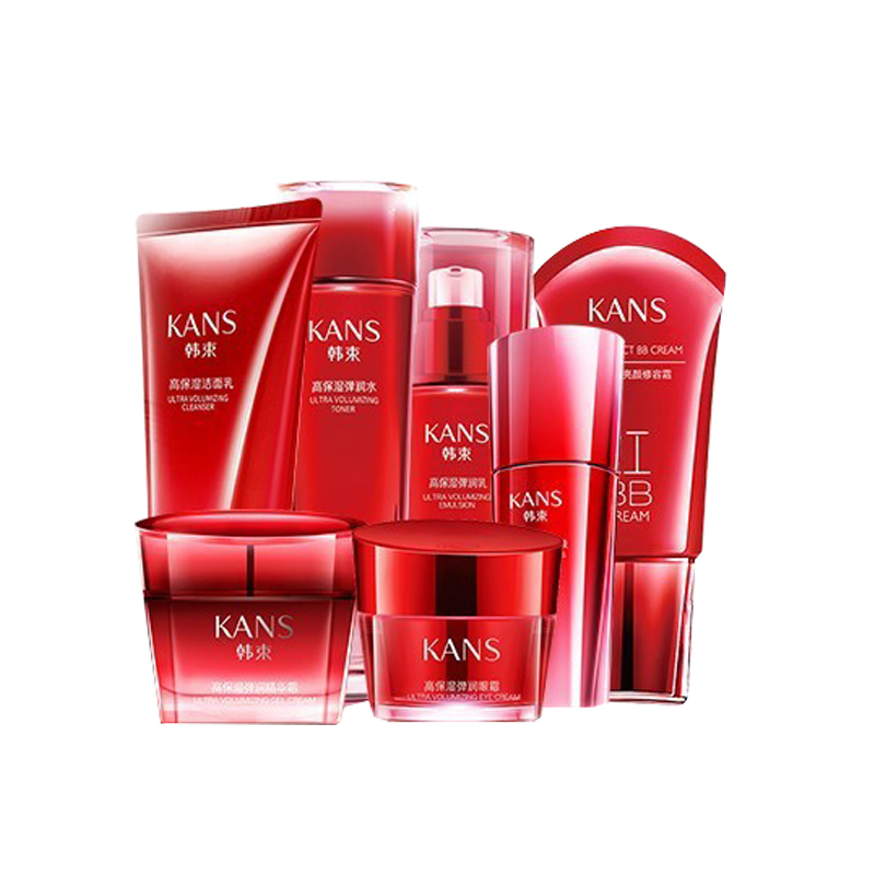 韩束 补水弹润护肤套装