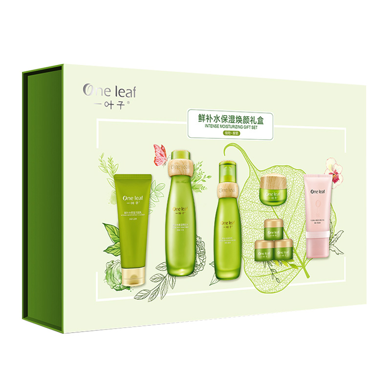 一叶子 改善毛孔护肤套装