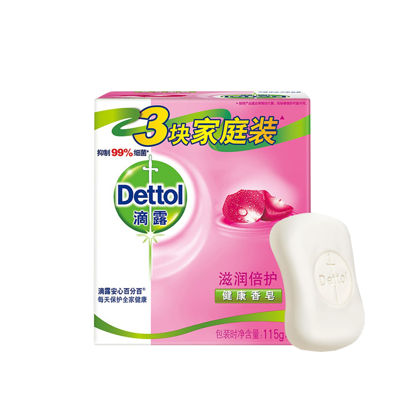 滴露 健康滋润倍护香皂