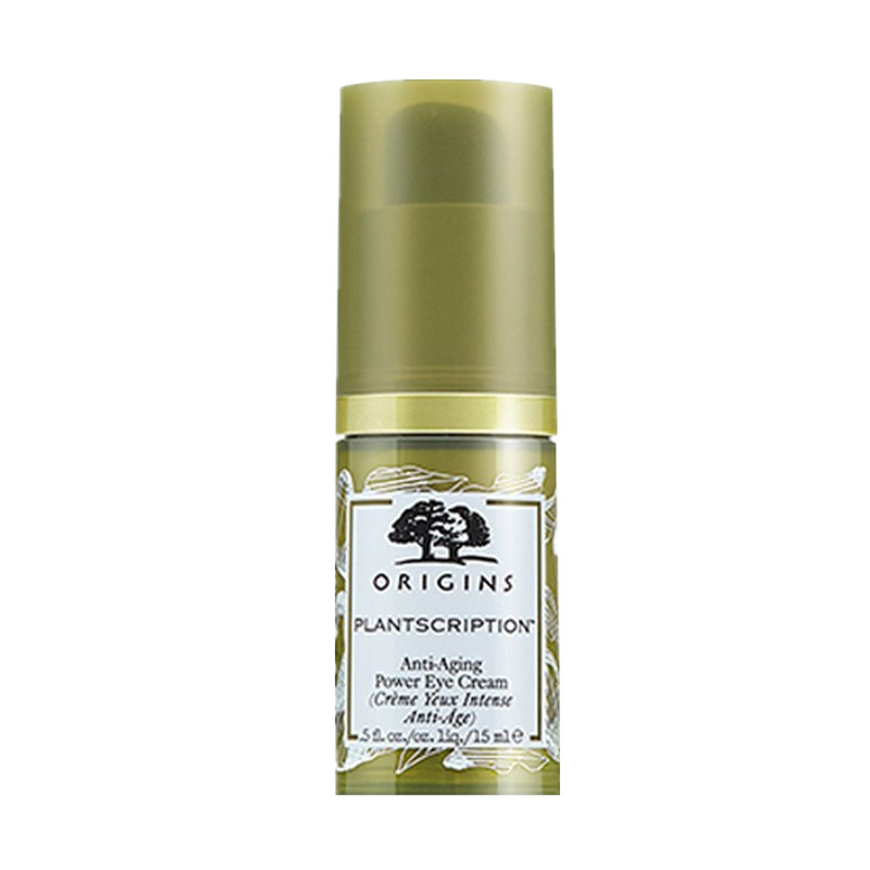 悦木之源 淡化细纹眼部精华