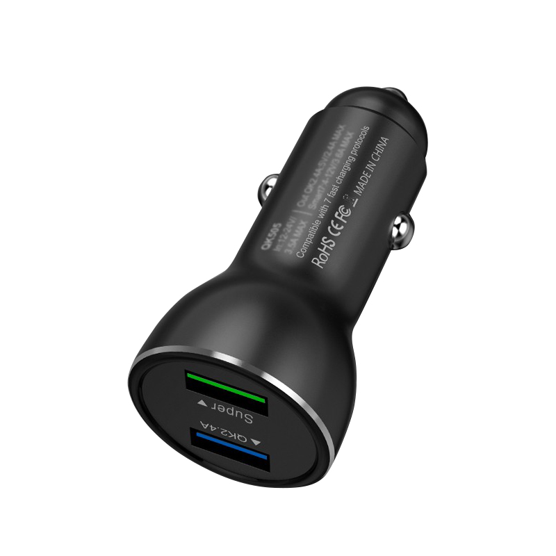 麦典 一拖二车载充电器