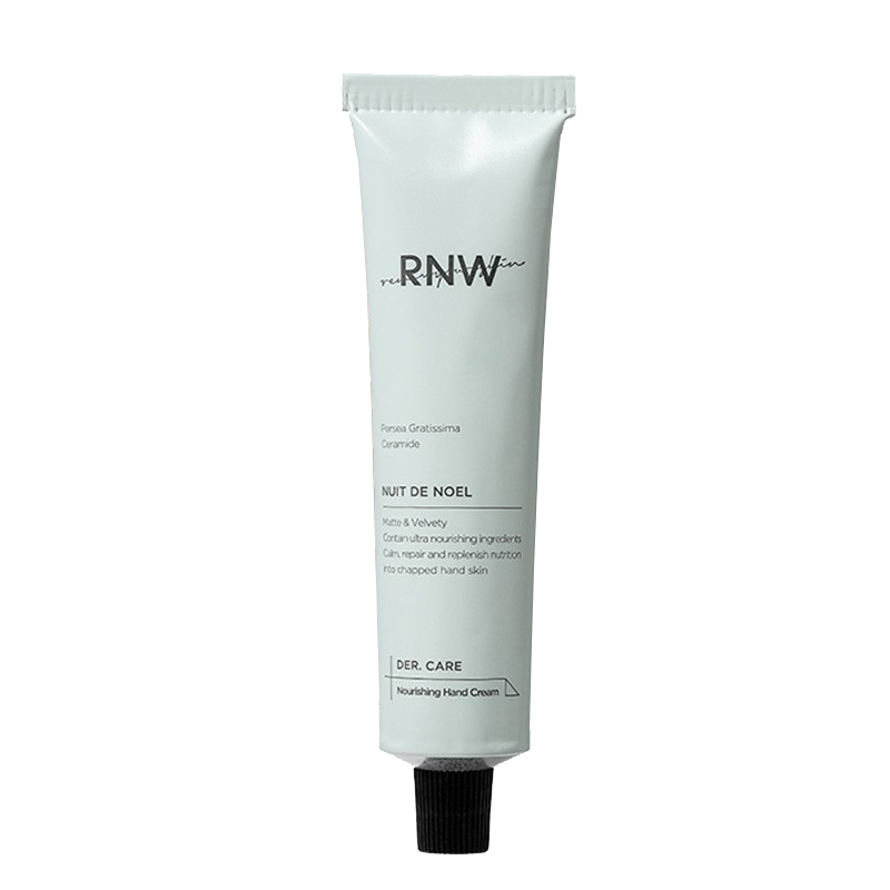 如薇 鳄梨油滋润护手霜