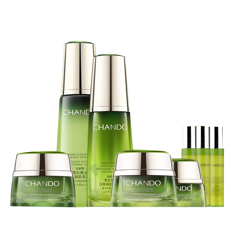 自然堂 肌肽护肤套装