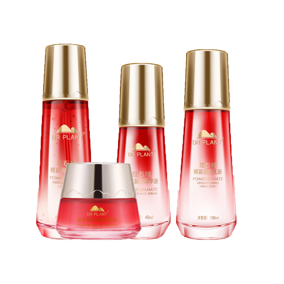 植物医生 红石榴保湿护肤套装