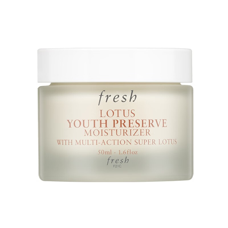 馥蕾诗 保湿补水 面霜