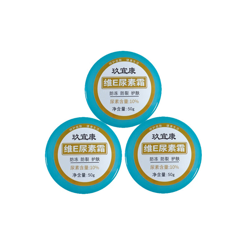 苏宇 轻薄质地改善粗糙护手霜