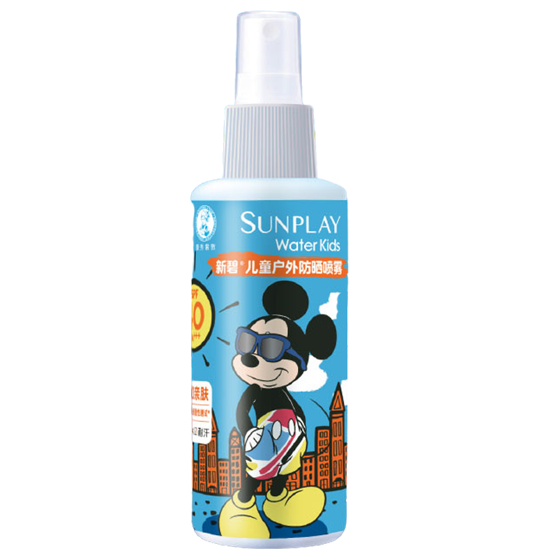 曼秀雷敦 儿童防晒喷雾