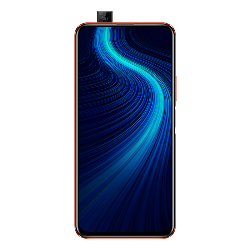 荣耀 大广角高速手机