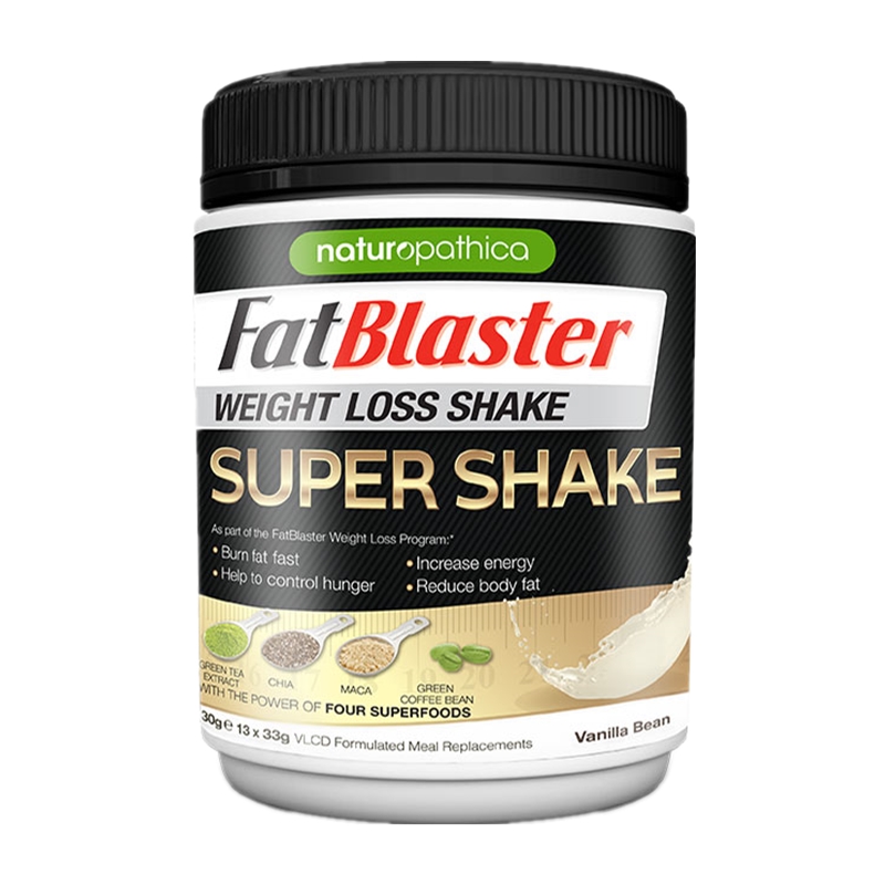 菲拉思德 澳洲进口 代餐粉