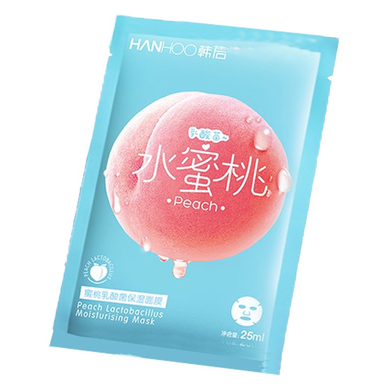 韩后 提亮肤色 面膜