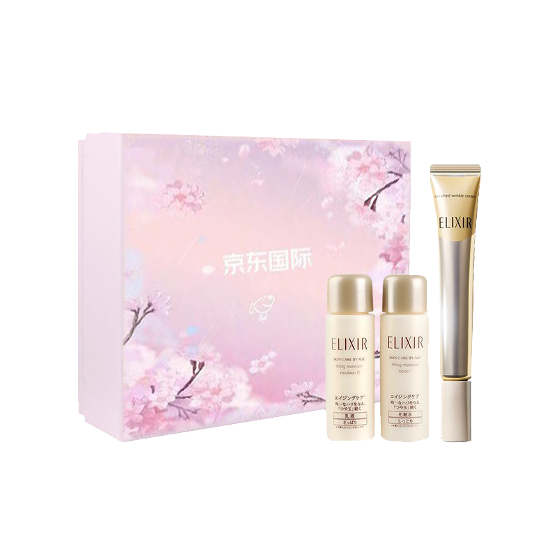 怡丽丝尔 优悦活颜精华套装