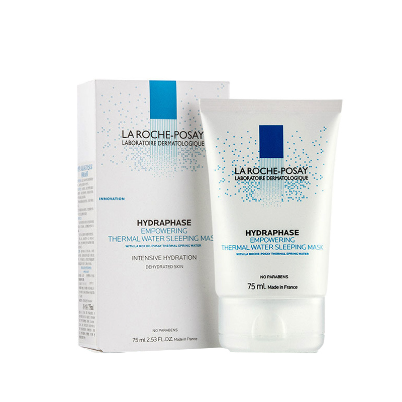 理肤泉温泉活化保湿睡眠面膜