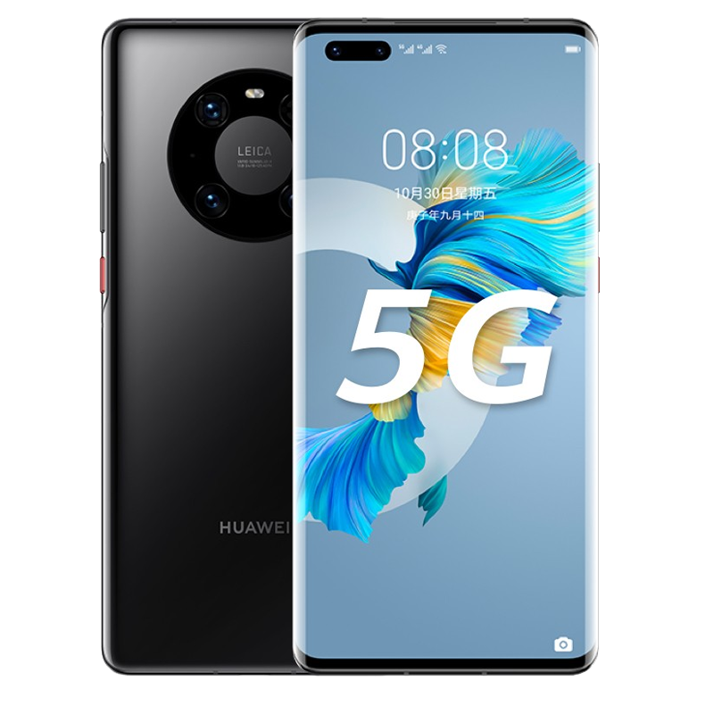 华为 麒麟9000 手机