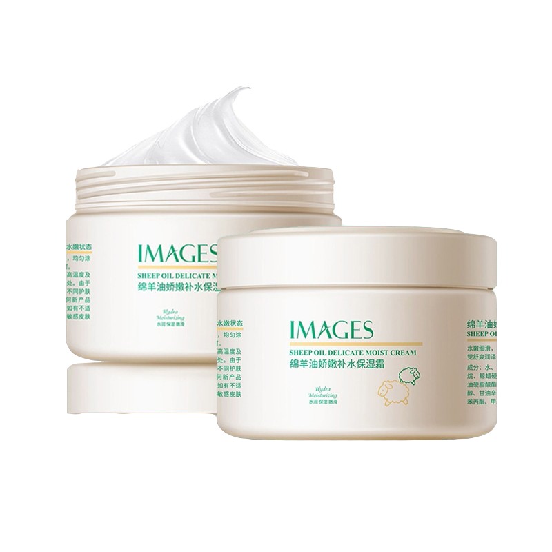 形象美 补水保湿 面霜