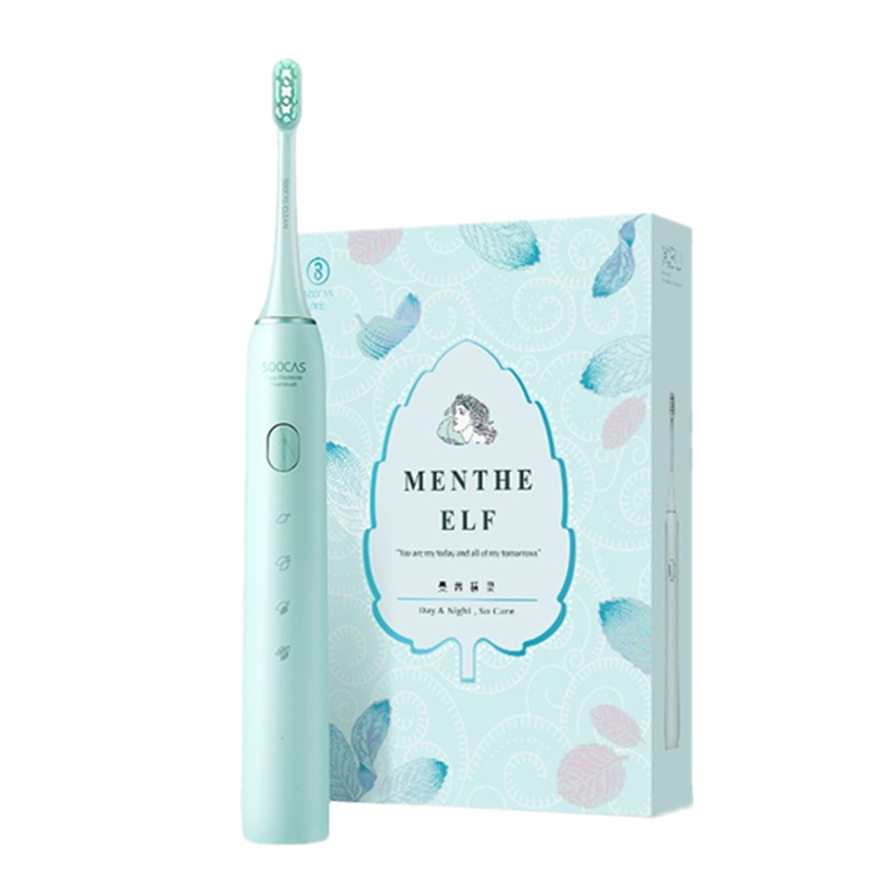 素士 5秒渐强电动牙刷