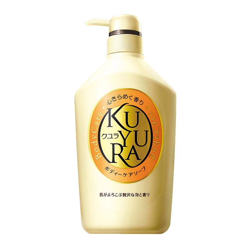 可悠然 滋润保湿护肤套装