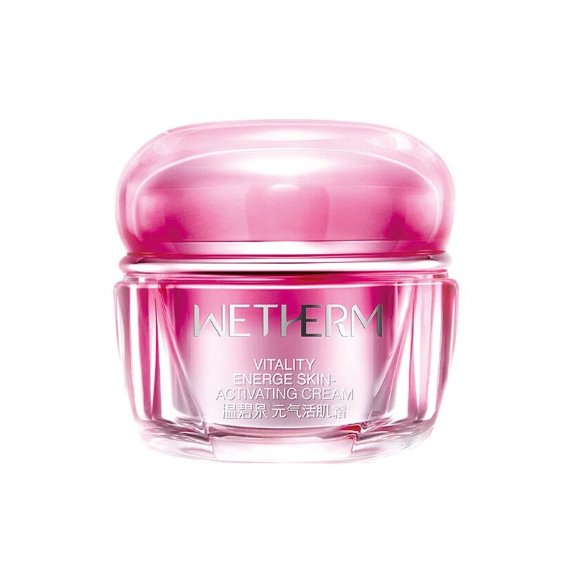 温碧泉 补水保湿 面霜