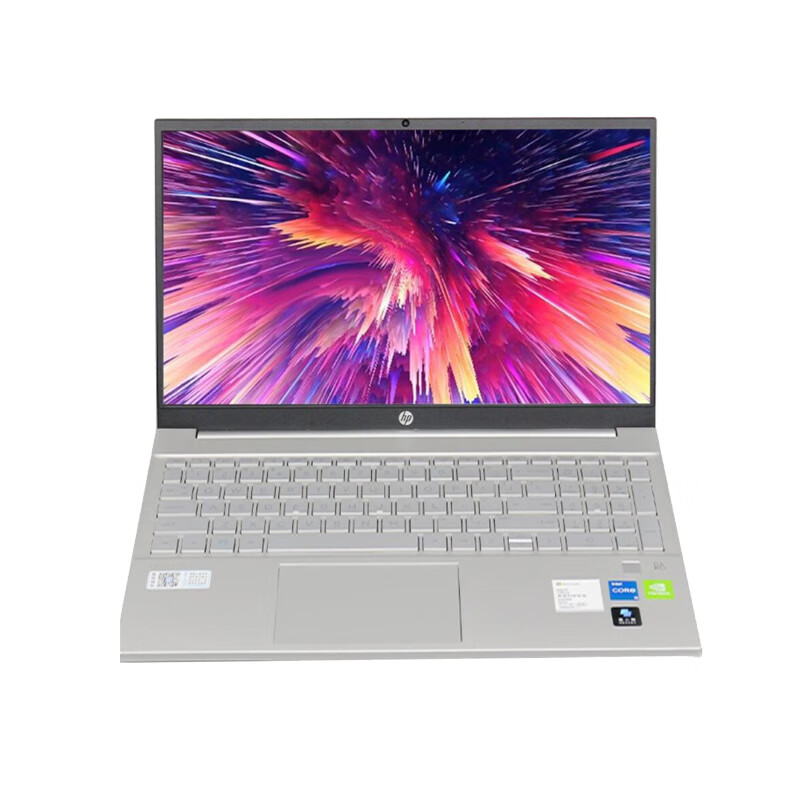 惠普 高速固态笔记本