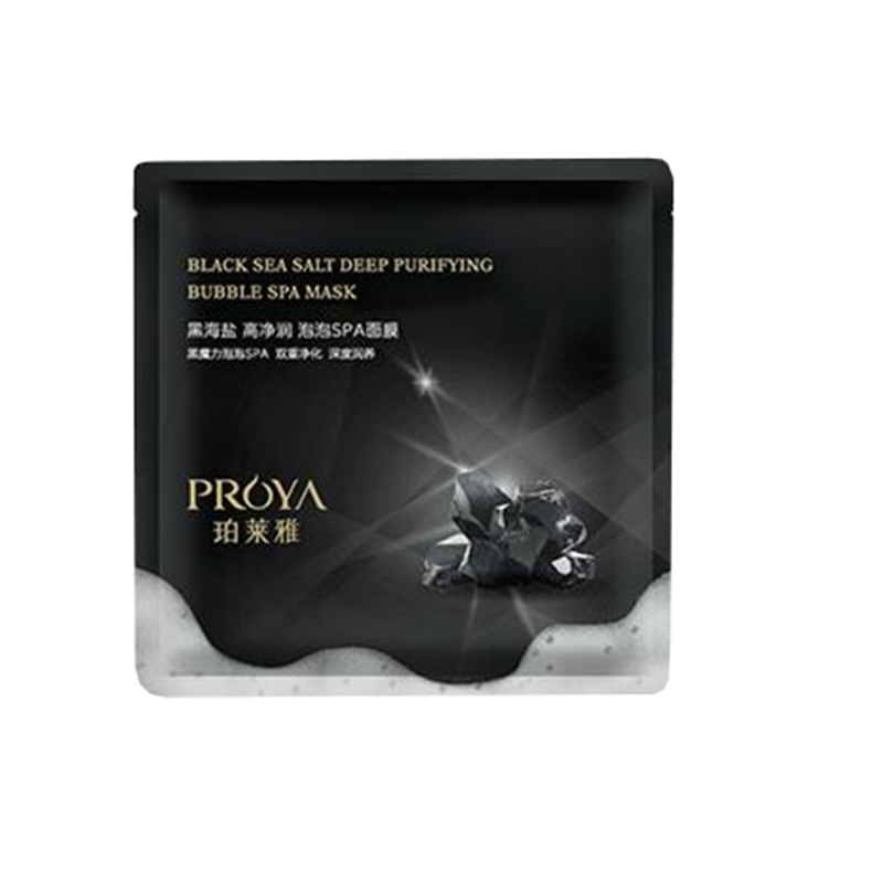 珀莱雅 透明质酸钠面膜