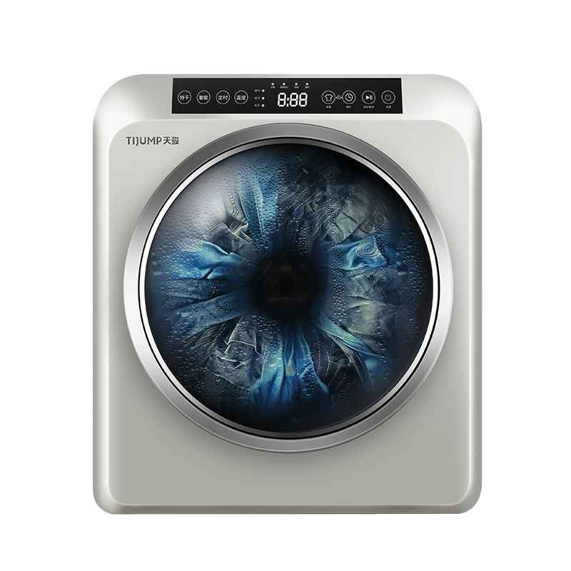 天骏小天使立体烘干技术干衣机