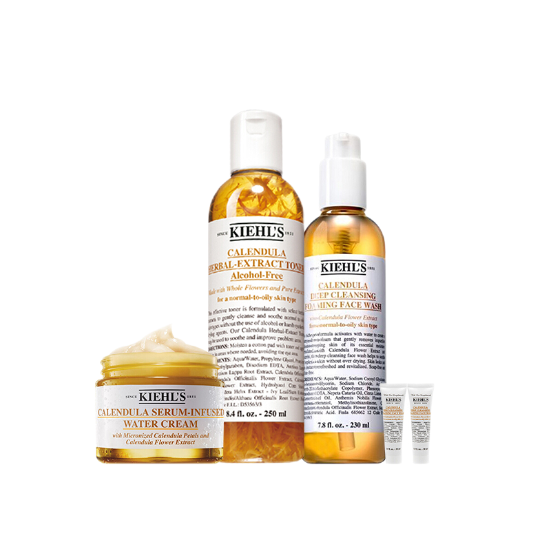 科颜氏 天然成分护肤套装