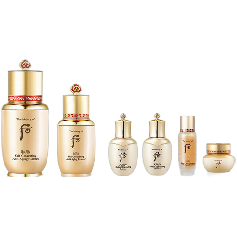 后 秘贴精华光彩焕颜护肤套装