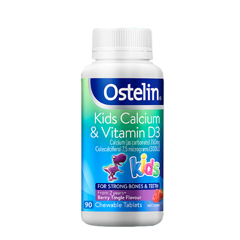 奥斯特林 澳洲进口 恐龙钙片